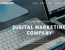 Tablet Screenshot of globalart.kr